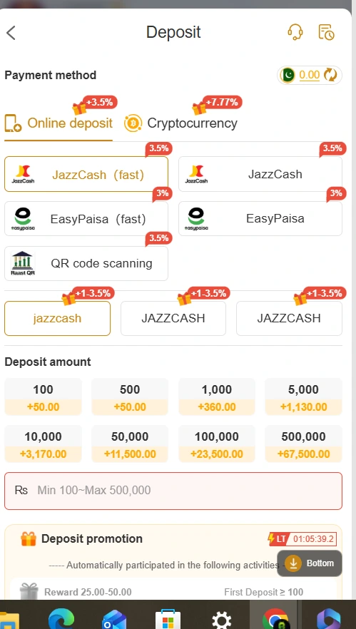 6crore game deposit and withdraw process